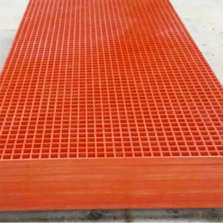 অ্যান্টি-স্লিপ FRP গ্রেটিং